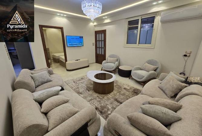 8033045 - الصورة الرئيسية للعقار