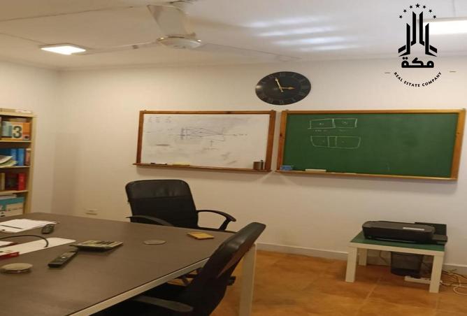 8229941 - صورة العقار 2