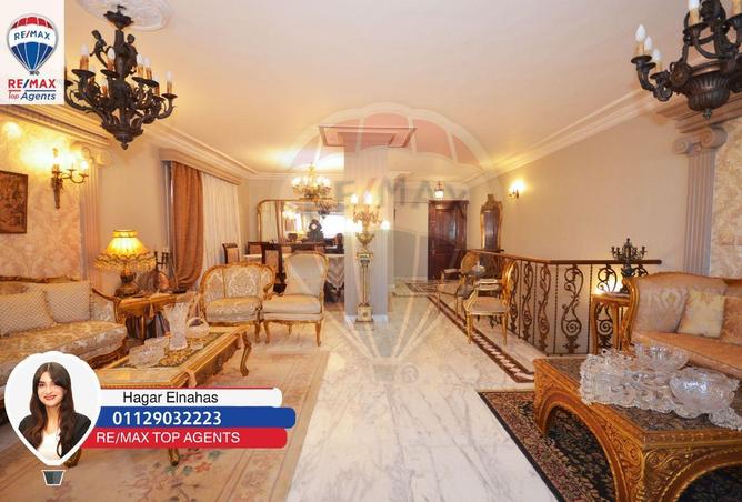 6773380 - Property Image 3