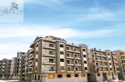 Apartment - 2 Bedrooms - 2 Bathrooms for sale in Sarayat El-Kattameya - El Katameya Compounds - El Katameya - New Cairo City - Cairo
