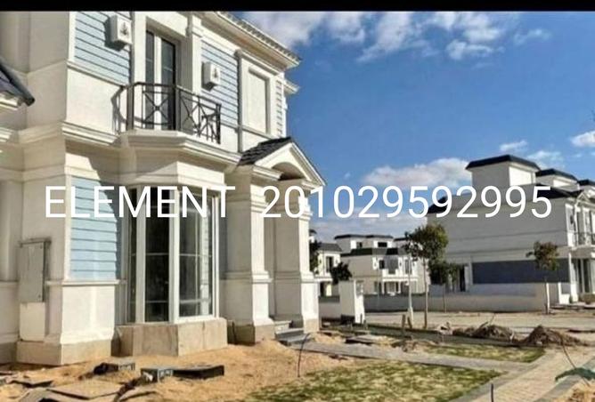 8309863 - Property Image 3