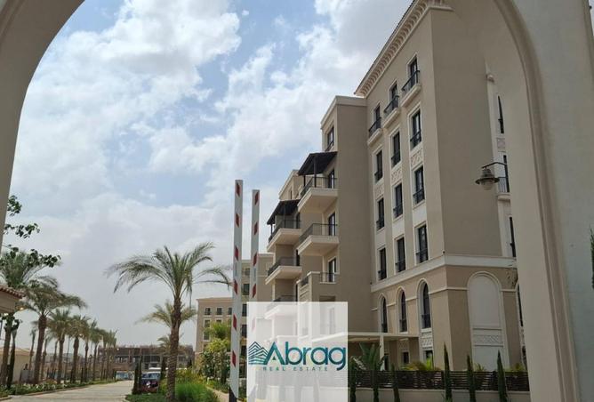 8331847 - صورة العقار 2