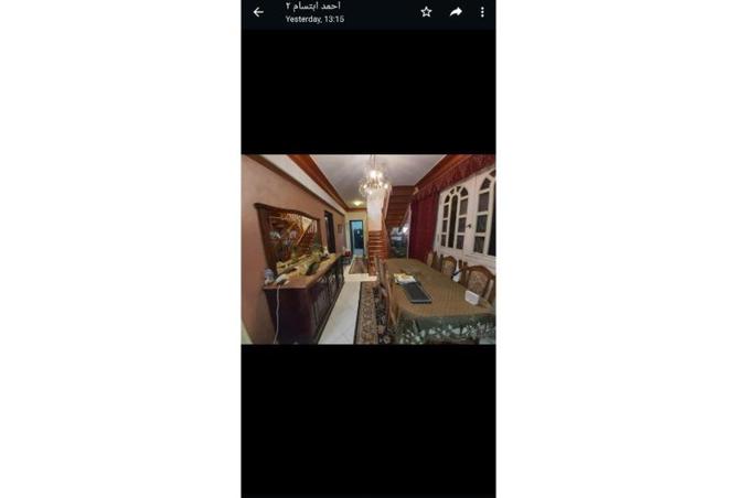 8470677 - Property Image 2