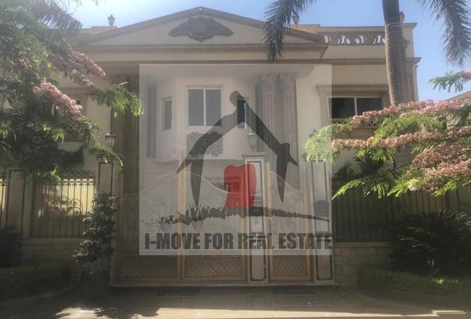 7851438 - Property Image 2