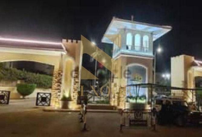 8521363 - صورة العقار 3