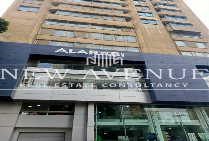 8431411 - صورة العقار 2