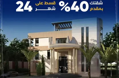 دوبلكس - 5 غرف نوم - 3 حمامات للبيع في شارع المشير أبو غزالة - جولف سيتي - مدينة العبور - القليوبية