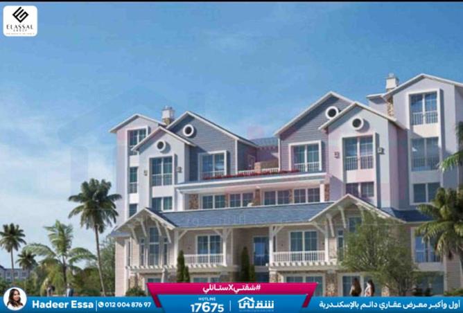 8376994 - Property Main Image