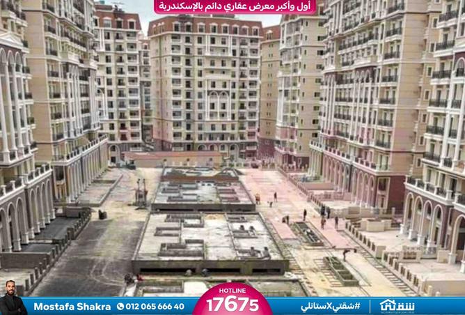 8102870 - Property Image 3