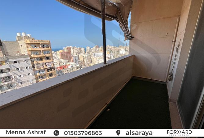 8078922 - صورة العقار 2