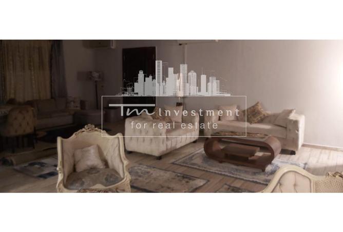 8319987 - صورة العقار 3