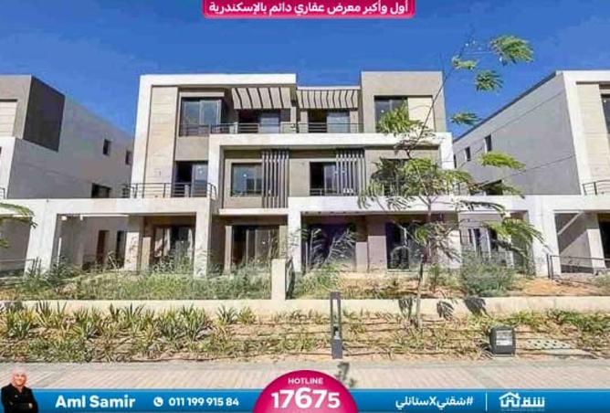 8542131 - صورة العقار 2