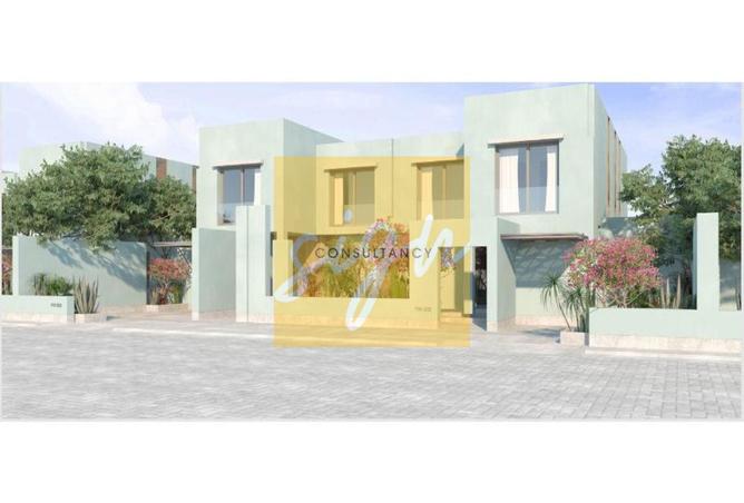 8543002 - صورة العقار 2