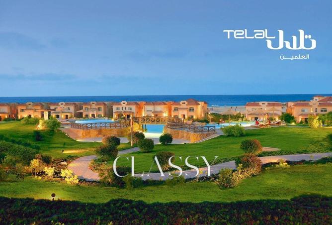 8393333 - الصورة الرئيسية للعقار