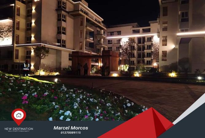 8254956 - Property Image 2