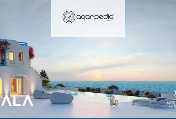 8159305 - صورة العقار 2