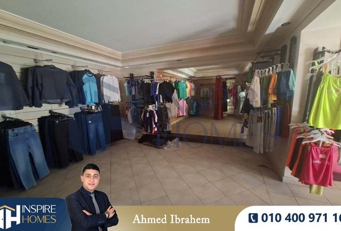 8287168 - صورة العقار 3