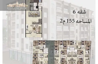 Apartment - 3 Bedrooms - 2 Bathrooms for sale in Gadeela Area - Al Mansoura - Al Daqahlya