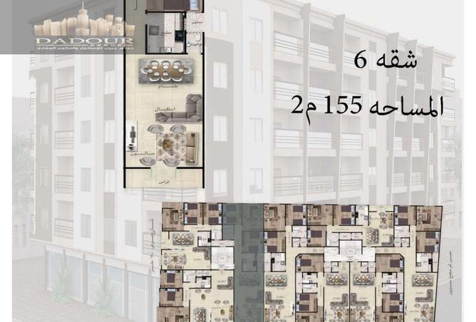 7911018 - الصورة الرئيسية للعقار