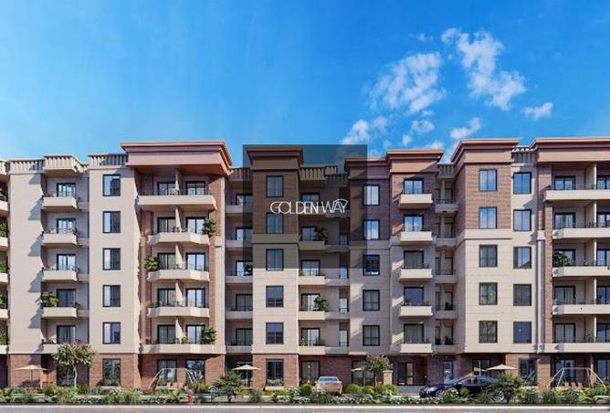 8497052 - Property Image 3