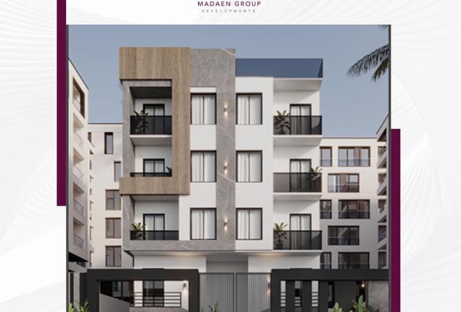 8192044 - Property Main Image