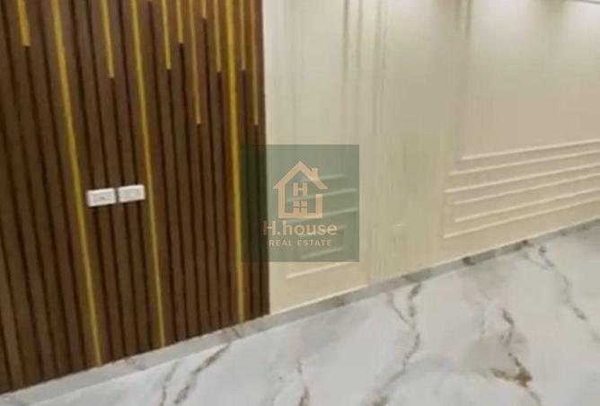 8233497 - Property Image 2