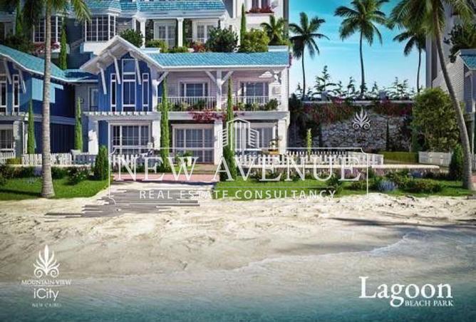 8347029 - الصورة الرئيسية للعقار