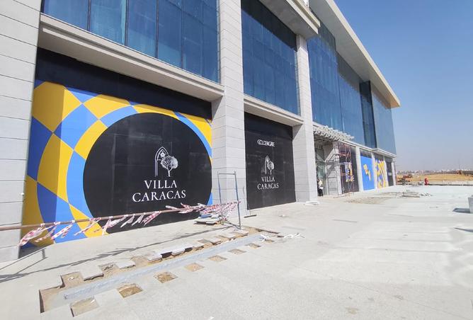 8317090 - Property Main Image