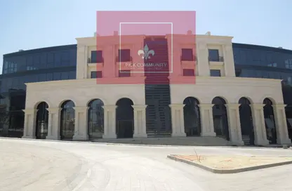 Office Space - Studio - 1 Bathroom for rent in Cairo Business Park - 5th Settlement Compounds - The 5th Settlement - New Cairo City - Cairo