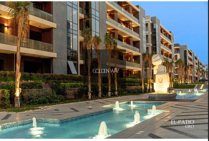 8497059 - Property Main Image