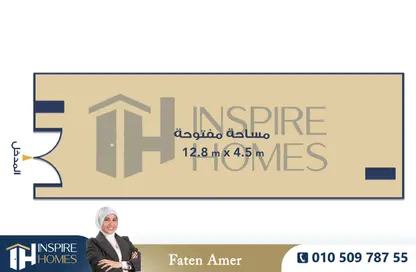 Shop - Studio - 1 Bathroom for sale in Green St. - Moharam Bek - Hay Wasat - Alexandria