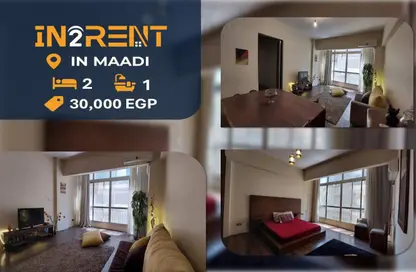 Apartment - 2 Bedrooms - 1 Bathroom for rent in Degla Square - Degla - Hay El Maadi - Cairo Apartment - 2 Bedrooms - 1 Bathroom for rent in Degla Square - Degla - Hay El Maadi - Cairo