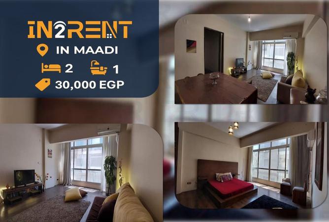 8088745 - Property Main Image