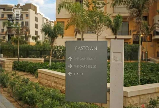 7883926 - Property Image 3