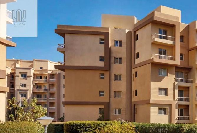 8244994 - Property Image 3