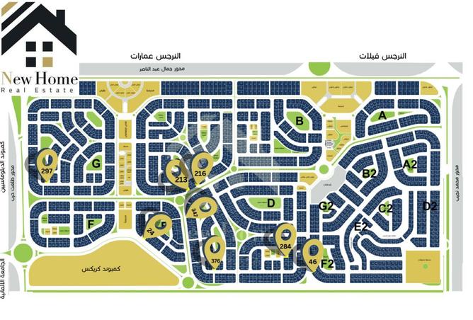 6998306 - الصورة الرئيسية للعقار