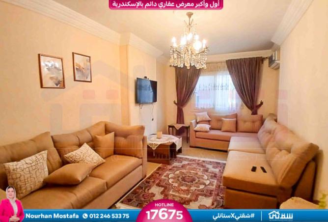 8479031 - صورة العقار 2