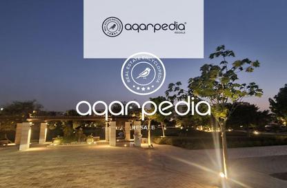 Apartment - 1 Bedroom - 1 Bathroom for sale in Taj City - 5th Settlement Compounds - The 5th Settlement - New Cairo City - Cairo