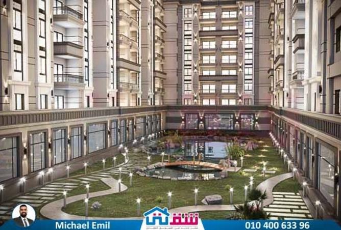 8195395 - Property Main Image