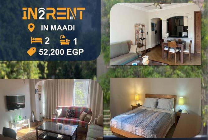 8165942 - Property Main Image