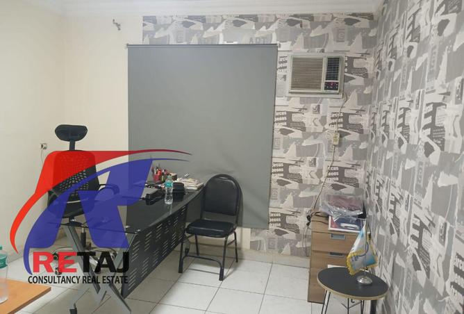 7879329 - صورة العقار 2