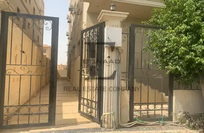 دوبلكس - 3 غرف نوم - 3 حمامات للبيع في حى اسكان الجامعه الامريكية - كمبوندات التجمع الخامس - التجمع الخامس - مدينة القاهرة الجديدة - القاهرة