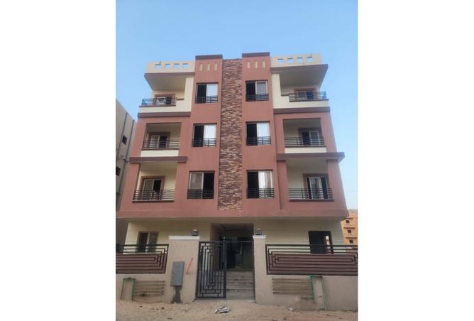 8033395 - صورة العقار 2