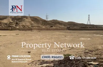قطعة أرض - استوديو للايجار في مجمع أعمال القطامية - كمبوندات القطامية - القطامية - مدينة القاهرة الجديدة - القاهرة