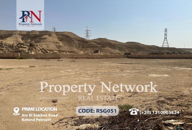 8205742 - الصورة الرئيسية للعقار