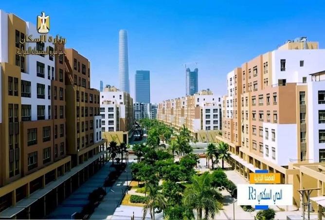 8467688 - Property Image 2