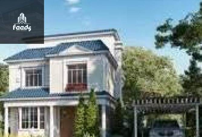 8292290 - صورة العقار 2