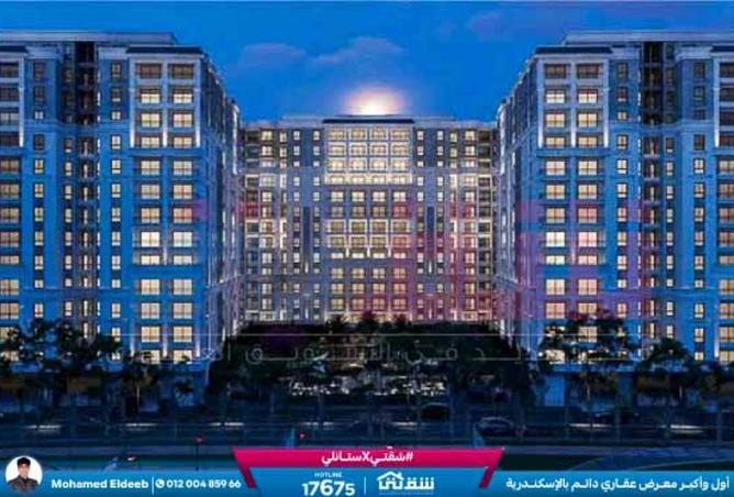 8500740 - Property Image 3