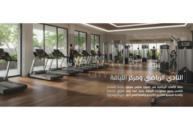 7968332 - صورة العقار 3