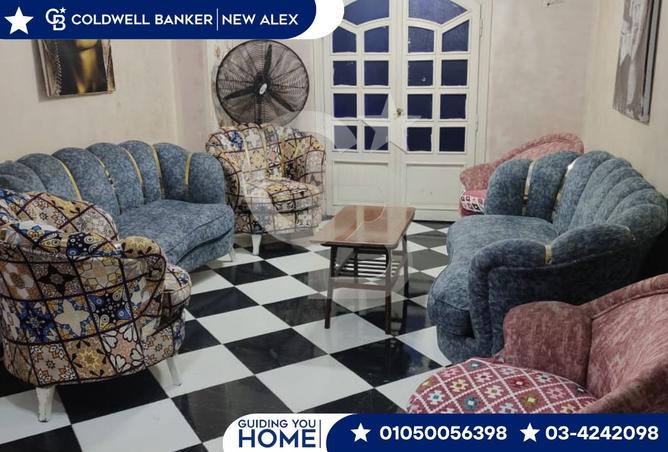 8018302 - Property Image 2